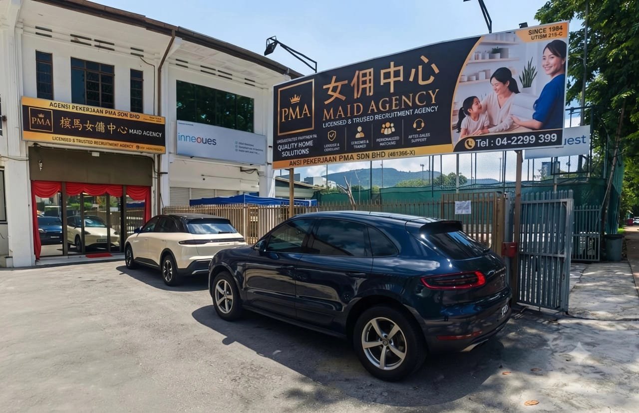 PMA head office at 223D Burmah Road, Penang